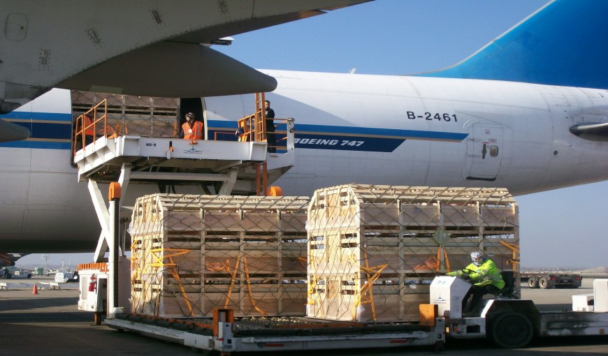 裕华到日本空运公司